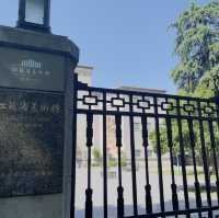小而美的國立美術館