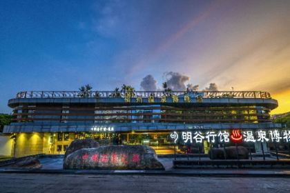 福州明谷行馆·明悦轩