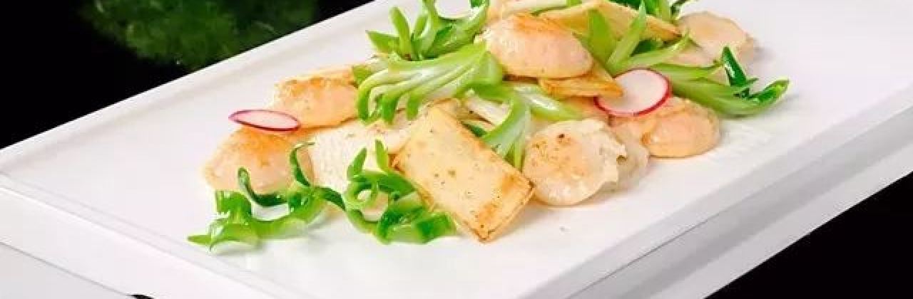 致中和布依人家休閑莊