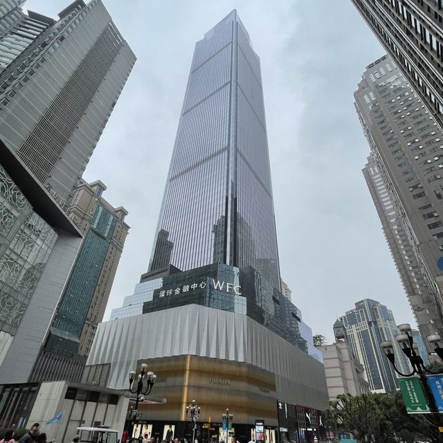 Inside the tallest building in Chongqing