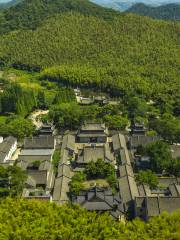 Wulei Mountain Scenic Area