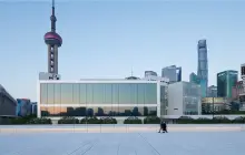The Museum of Art Pudong