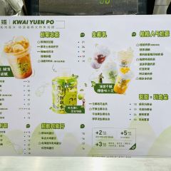 桂桂茶(静安大悦城店) User Photo