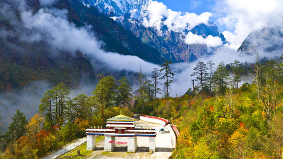 Yanzi Trench Scenic Area