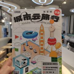 Manjitianpin (guotaiguangchang'er) User Photo