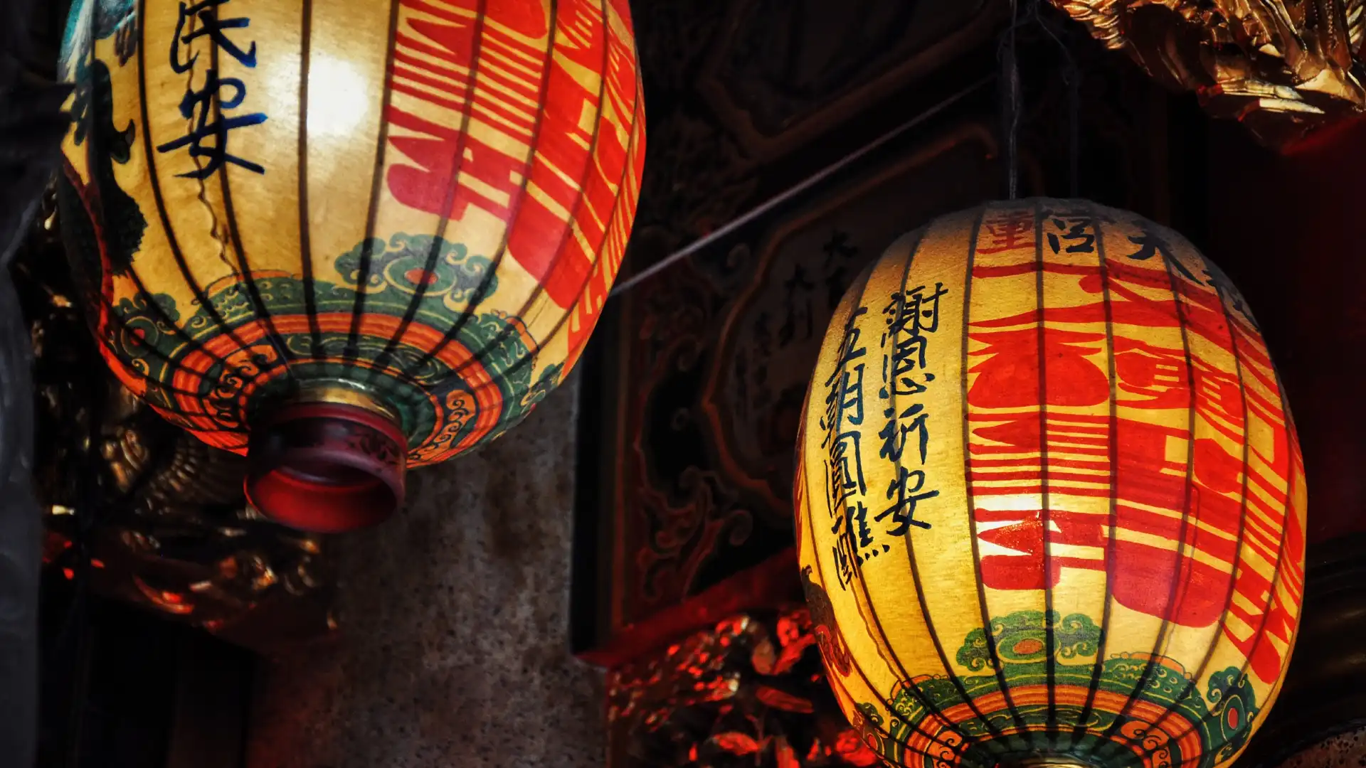 Hotels near itiengong