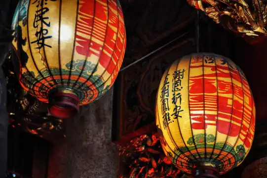 Hotels near itiengong