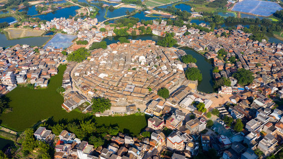 Bagua Village Scenic Area