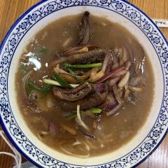 FU XING MIAN WANG User Photo
