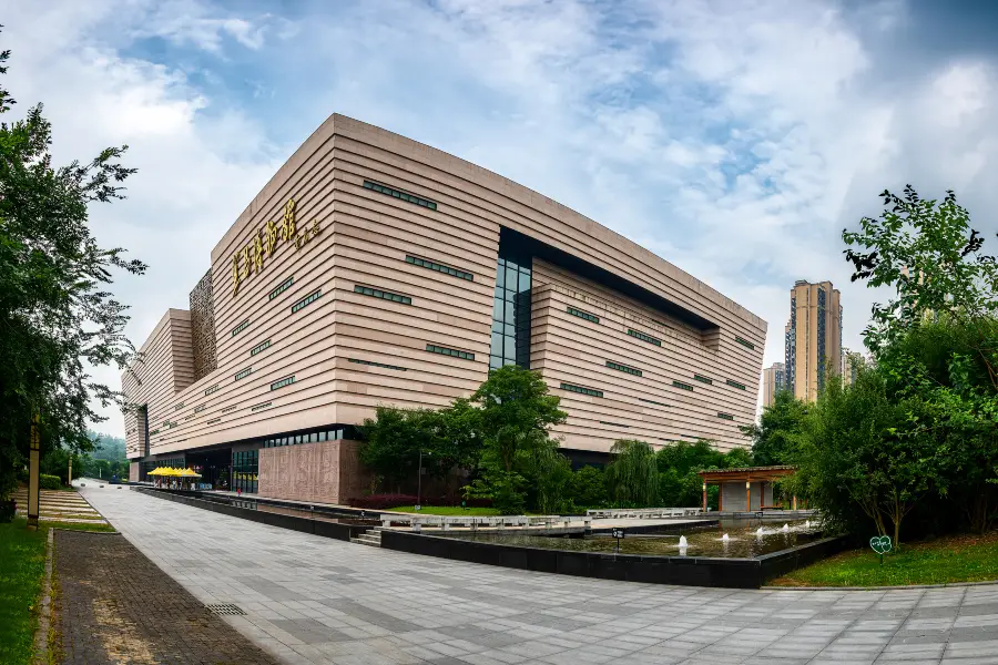 Yichang Museum