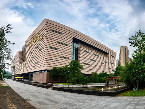 Yichang Museum