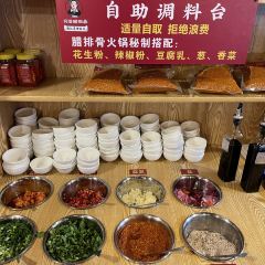 阿大妈腊排骨火锅(木府店) User Photo