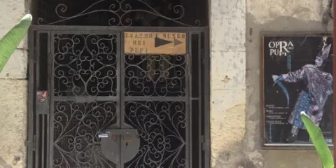 木偶小劇場