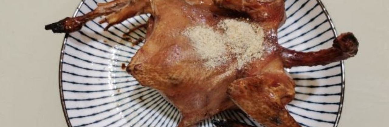 Ai Ni Chun Yang Kao Rou Dian