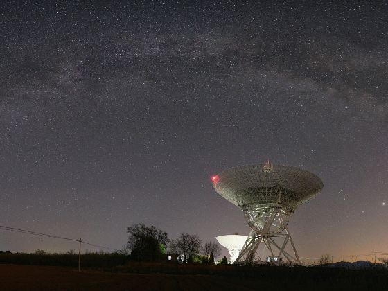 National Astronomical Observatory Miyun Station