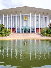 BMICH (Bandaranaike Memorial International Conference Hall)