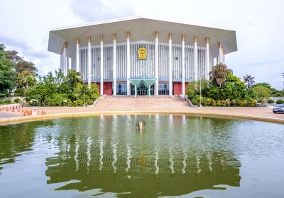 Sala Internacional de Conferencias Conmemorativa de Bandaranaike