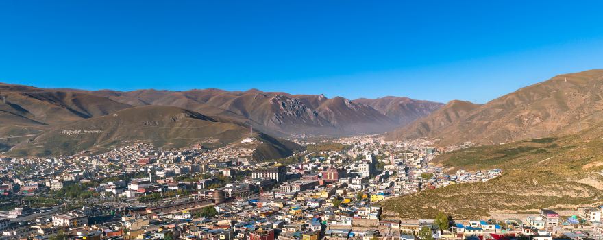Yushu