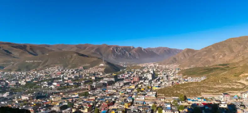 Hotels in Yushu City