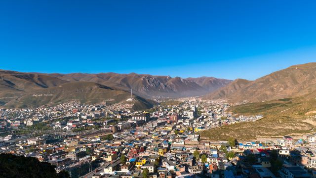 Yushu
