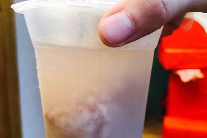 嘉義冷凍芋(文化路夜市店)