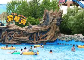 Wuhu Fangte Water Park
