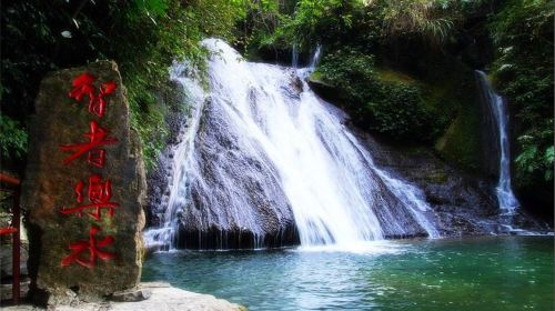 Minjiang River Gudong Scenic Area