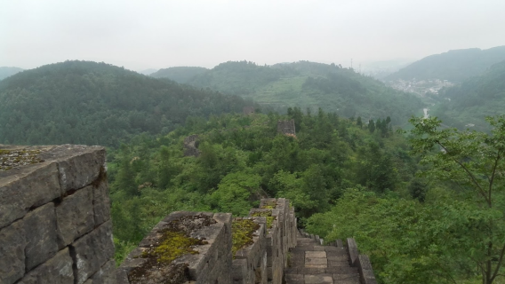 The South Great Wall