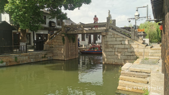 Wufu Bridge