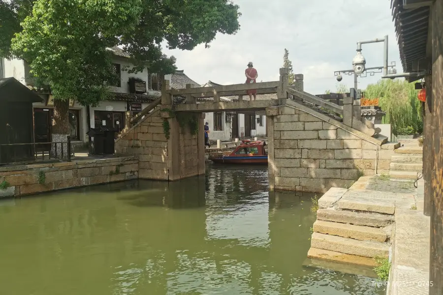 Wufu Bridge