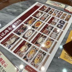 赵记传承(福州总店) User Photo