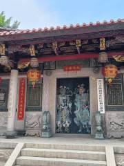 Qingyang Zhuangshi Zhenfugong Ancestral Temple