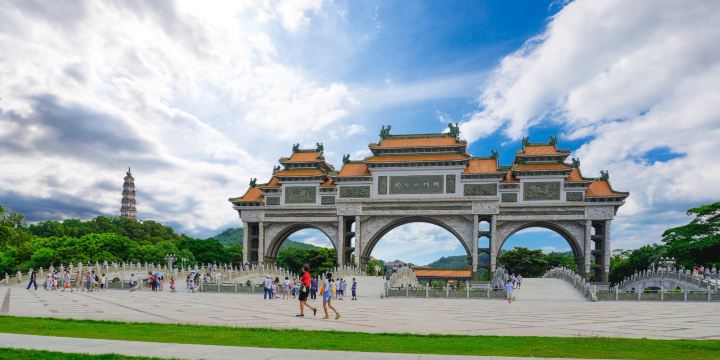 Mt. Shunfeng Park