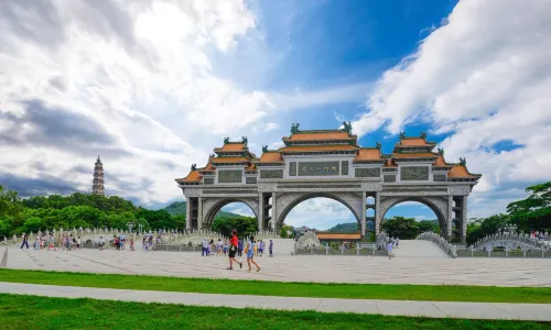 Shunfeng Mountain Park