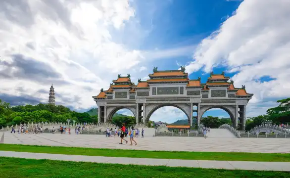 Hotels in der Nähe von Mt. Shunfeng Park