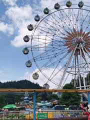 Huaihua Shenglonghuan Amusement Park