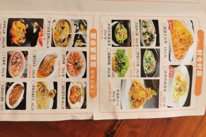褚家巷·烩面工坊(锦江公寓店)