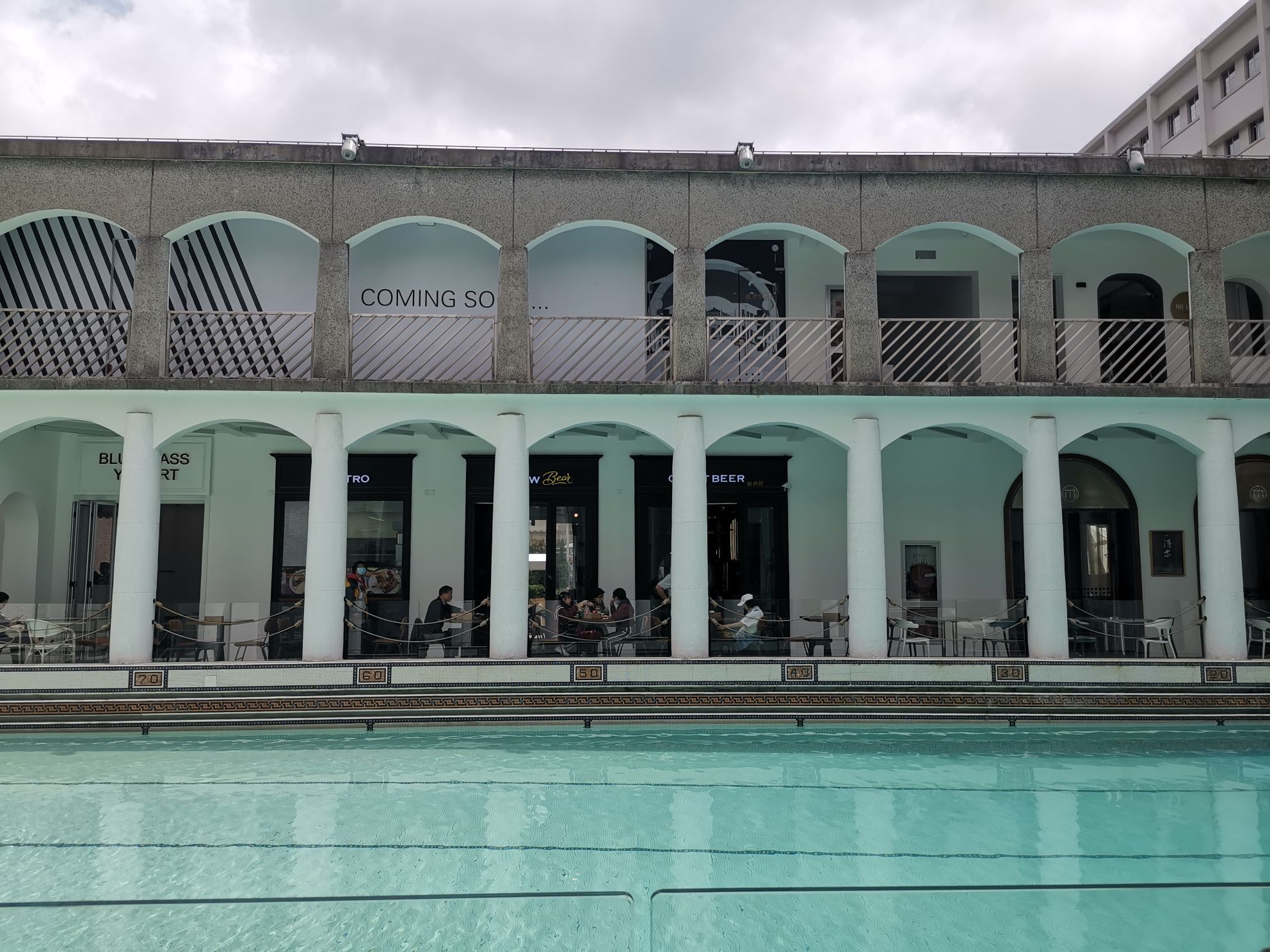 Colombia Circleのレビュー Colombia Circleのチケット Colombia Circleの割引 Colombia Circleの交通機関 所在地 営業時間 Colombia Circle周辺の観光スポット ホテル グルメ Trip Com