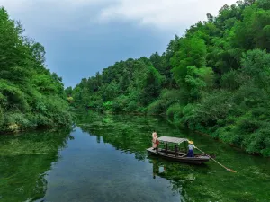 Tao Hua Yuan