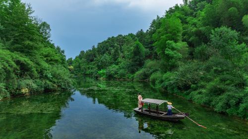 Taohuayuan (“Peach Blossom Land”)