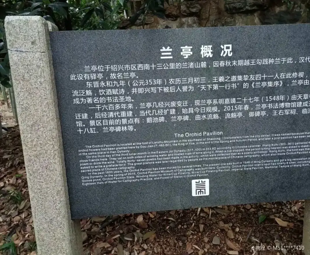 십삼비정 주변 호텔