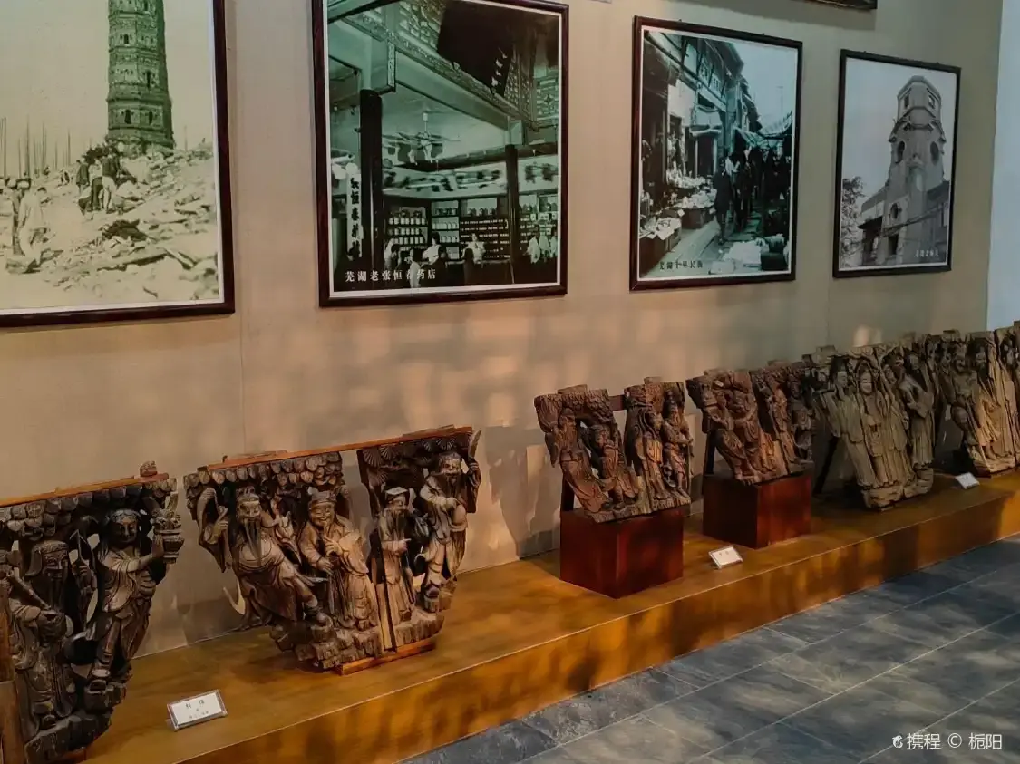 Hotels near Huizhou Merchants Museum