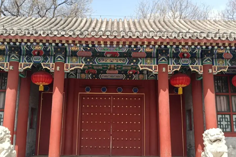 Former Residence of Sunzhongshan
