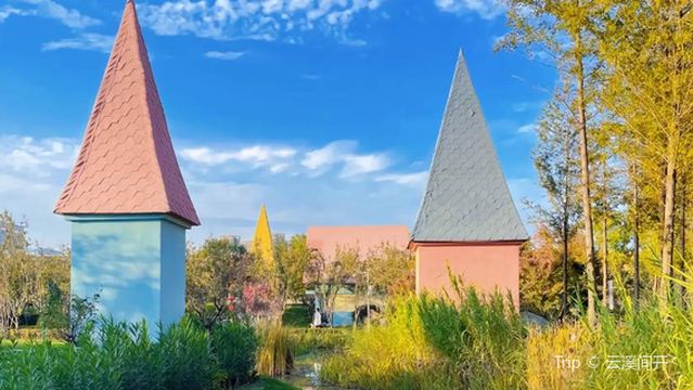 Water Ecological Cycle Park