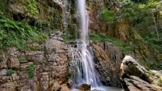 堯人山國家森林公園