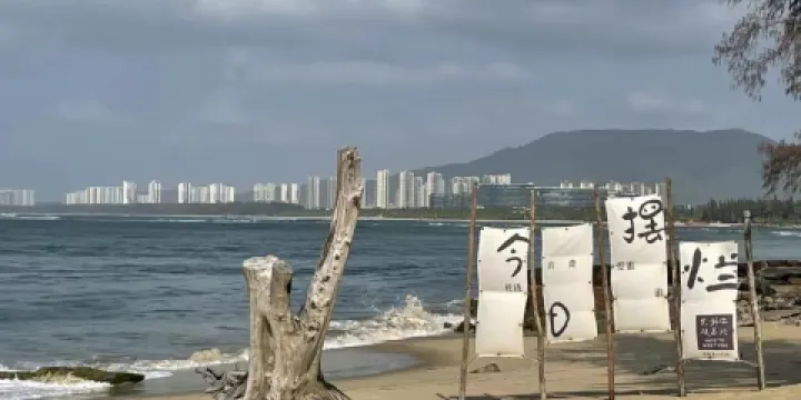 南波灣海洋生態樂園