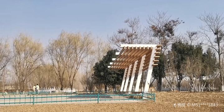 Guanghe River Wetland Park, Ningyang
