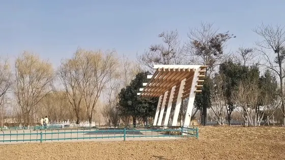 洸河公園