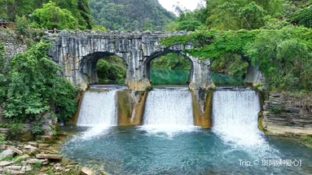 Xiaoqikong Scenic Area - Gulaeri Ethnic Style Valley