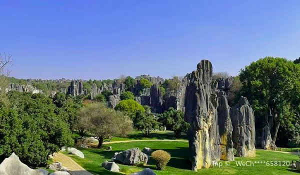 Shilin Global Geopark